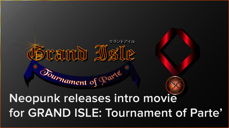 Website Announcement page
